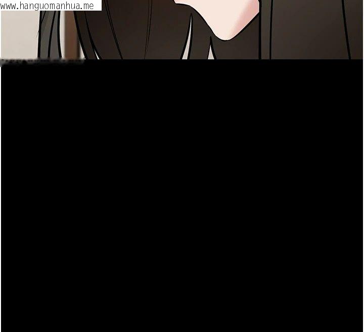 韩国漫画为民服务App韩漫_为民服务App-第29话-拿妳的青春肉体来还在线免费阅读-韩国漫画-第142张图片