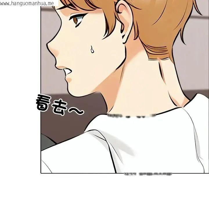 韩国漫画纯洁游戏韩漫_纯洁游戏-第8话在线免费阅读-韩国漫画-第40张图片