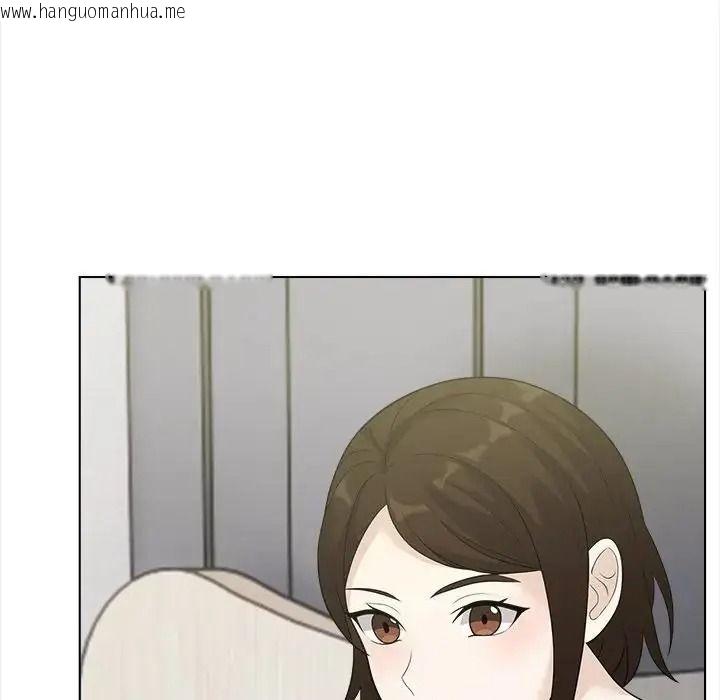 韩国漫画与爸爸的情妇共处一室韩漫_与爸爸的情妇共处一室-第20话在线免费阅读-韩国漫画-第108张图片