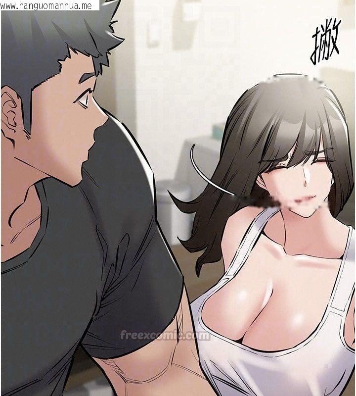 韩国漫画为民服务App韩漫_为民服务App-第29话-拿妳的青春肉体来还在线免费阅读-韩国漫画-第165张图片