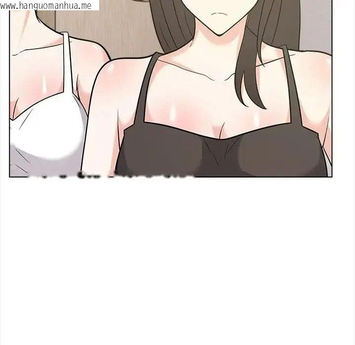 韩国漫画与爸爸的情妇共处一室韩漫_与爸爸的情妇共处一室-第20话在线免费阅读-韩国漫画-第122张图片