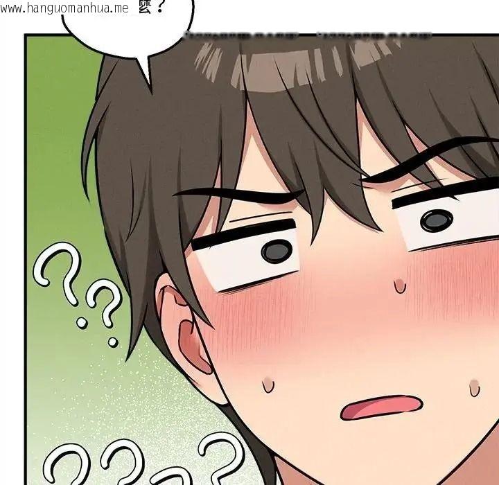 韩国漫画神秘的桌游韩漫_神秘的桌游-第20话在线免费阅读-韩国漫画-第163张图片