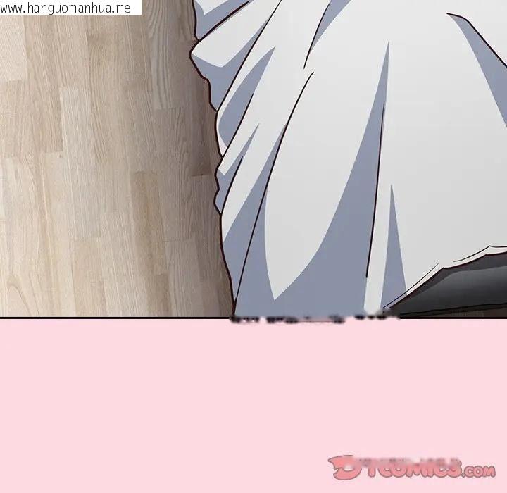 韩国漫画摸鱼生存指南/上班不要太认真韩漫_摸鱼生存指南/上班不要太认真-第67话在线免费阅读-韩国漫画-第184张图片