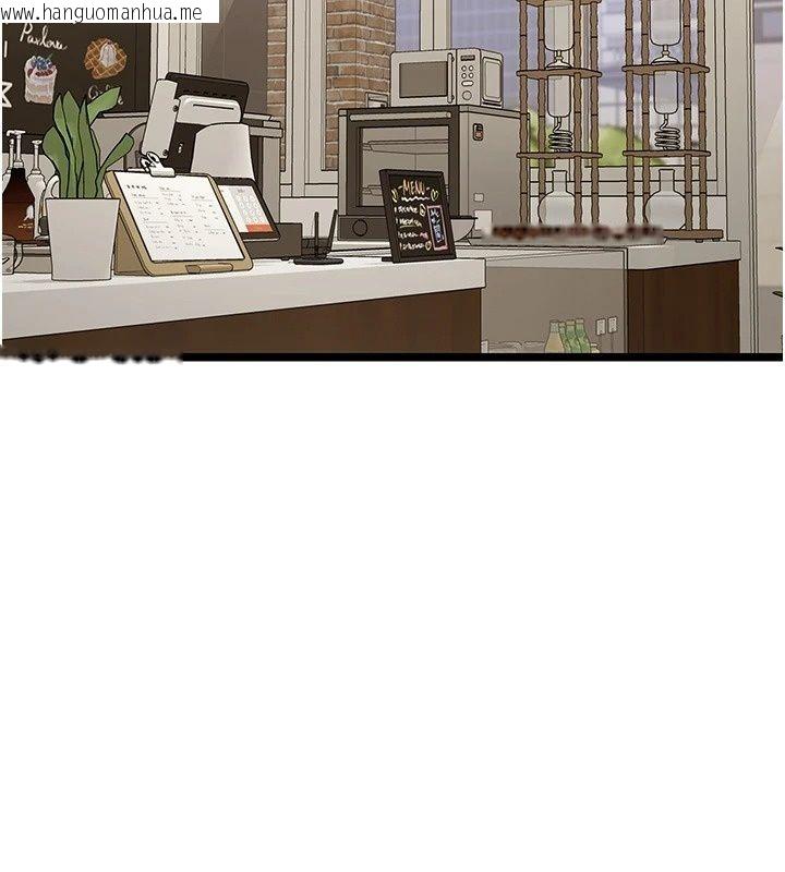 韩国漫画女友不能说的事韩漫_女友不能说的事-第31话-破碎的家庭在线免费阅读-韩国漫画-第131张图片