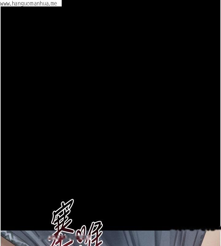 韩国漫画堕落物语2韩漫_堕落物语2-第72话-请看我爽到高潮的表情在线免费阅读-韩国漫画-第56张图片