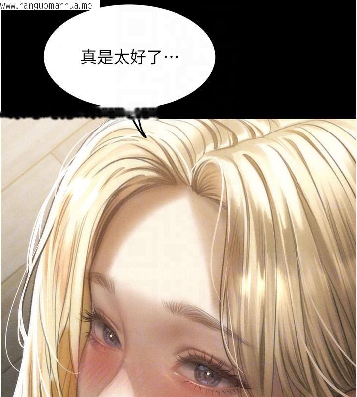 韩国漫画堕落物语2韩漫_堕落物语2-第72话-请看我爽到高潮的表情在线免费阅读-韩国漫画-第34张图片