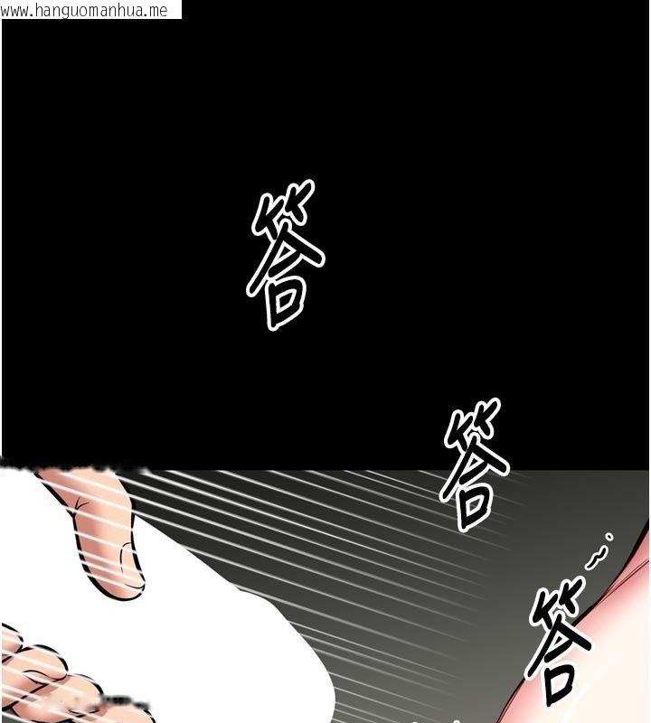 韩国漫画馆长是大野狼韩漫_馆长是大野狼-第37话-给我看看馆长射精的样子在线免费阅读-韩国漫画-第95张图片