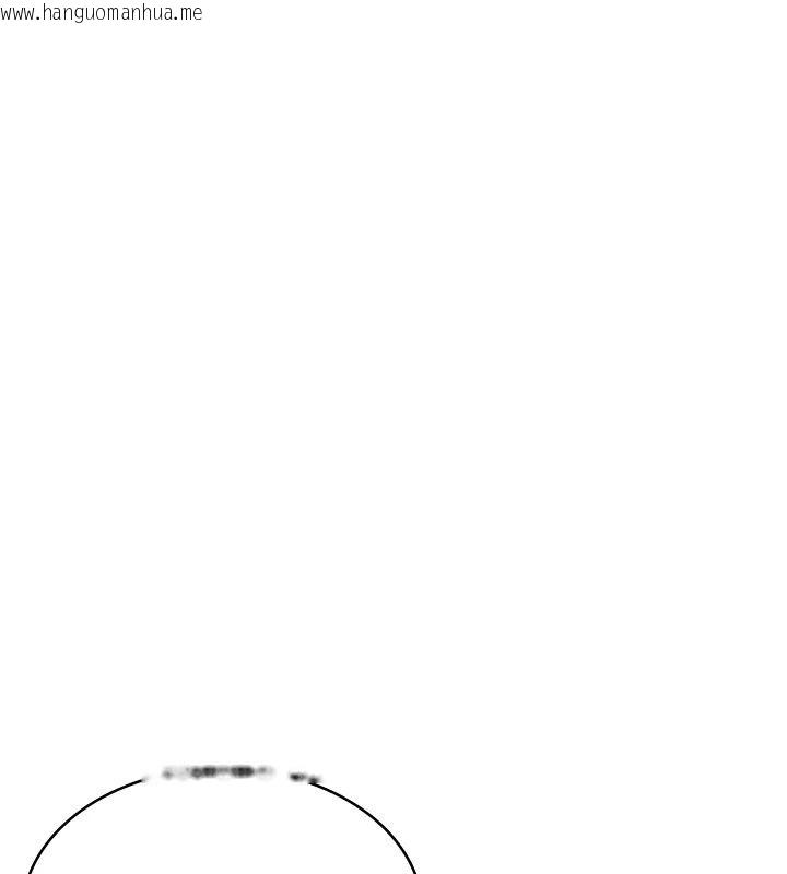 韩国漫画女友不能说的事韩漫_女友不能说的事-第31话-破碎的家庭在线免费阅读-韩国漫画-第96张图片