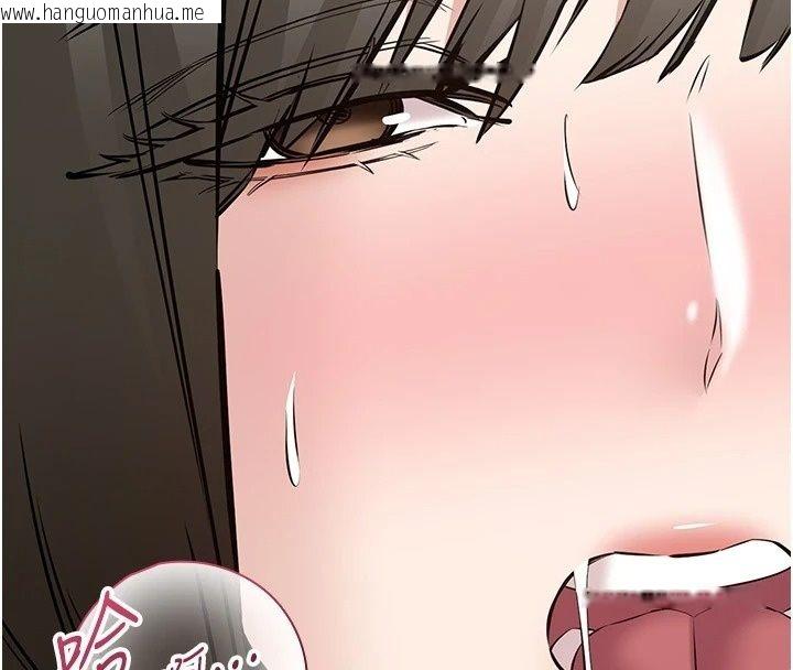 韩国漫画为民服务App韩漫_为民服务App-第29话-拿妳的青春肉体来还在线免费阅读-韩国漫画-第101张图片