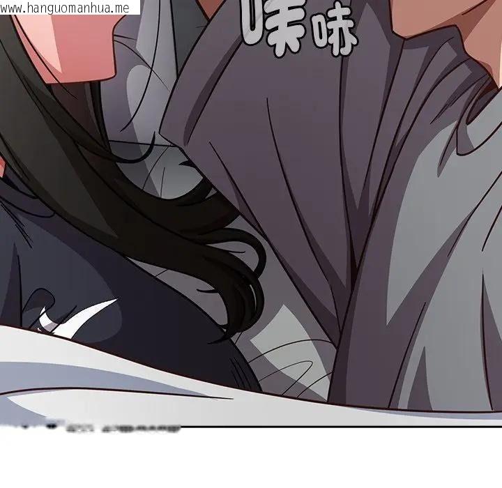 韩国漫画摸鱼生存指南/上班不要太认真韩漫_摸鱼生存指南/上班不要太认真-第67话在线免费阅读-韩国漫画-第162张图片