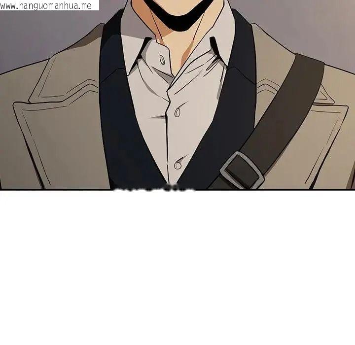 韩国漫画下班后的例行恋爱/下班后的秘密关系韩漫_下班后的例行恋爱/下班后的秘密关系-第124话在线免费阅读-韩国漫画-第99张图片