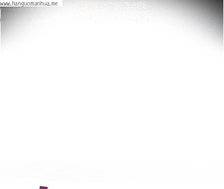 韩国漫画女友不能说的事韩漫_女友不能说的事-第31话-破碎的家庭在线免费阅读-韩国漫画-第35张图片