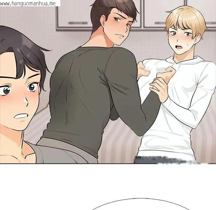 韩国漫画纯洁游戏韩漫_纯洁游戏-第8话在线免费阅读-韩国漫画-第27张图片