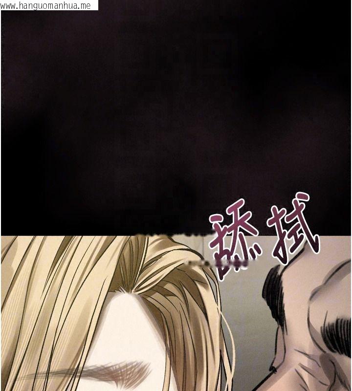 韩国漫画堕落物语2韩漫_堕落物语2-第72话-请看我爽到高潮的表情在线免费阅读-韩国漫画-第149张图片