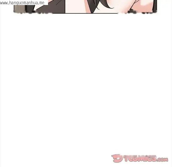韩国漫画与爸爸的情妇共处一室韩漫_与爸爸的情妇共处一室-第20话在线免费阅读-韩国漫画-第102张图片