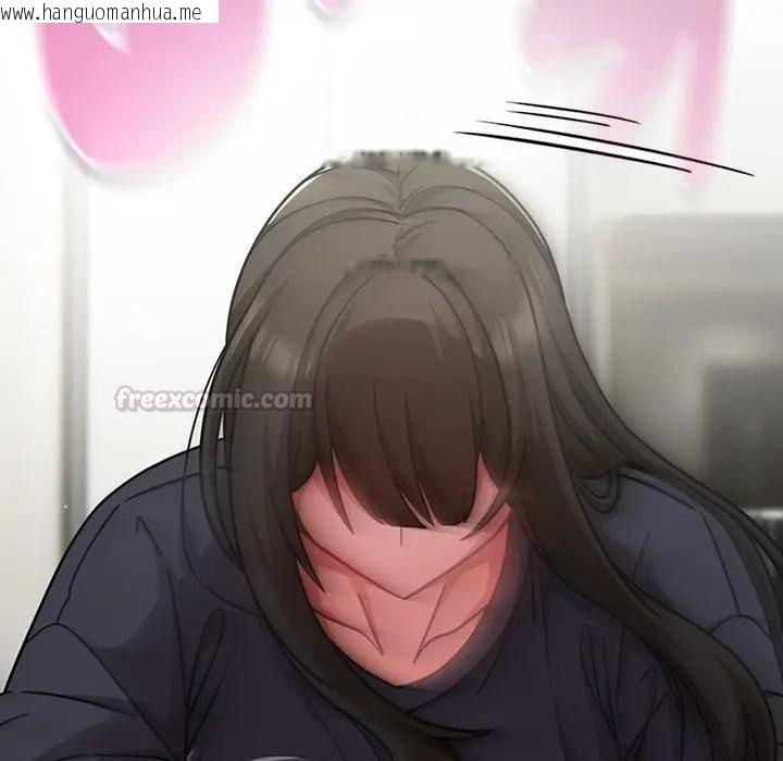 韩国漫画摸鱼生存指南/上班不要太认真韩漫_摸鱼生存指南/上班不要太认真-第67话在线免费阅读-韩国漫画-第165张图片