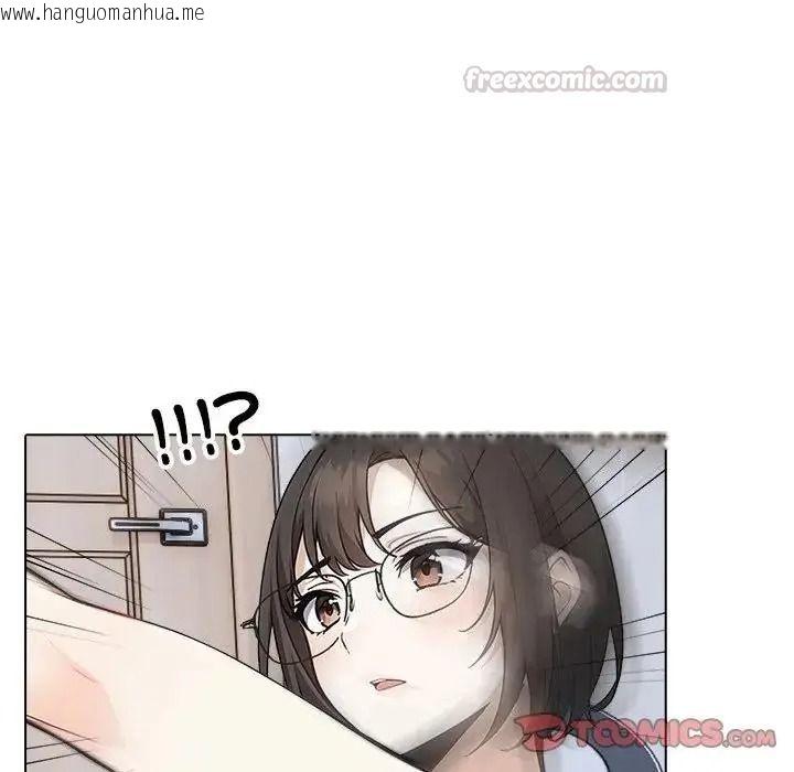 韩国漫画疯狂真爱韩漫_疯狂真爱-第17话在线免费阅读-韩国漫画-第75张图片