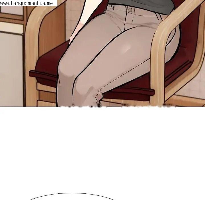 韩国漫画纯洁游戏韩漫_纯洁游戏-第8话在线免费阅读-韩国漫画-第101张图片