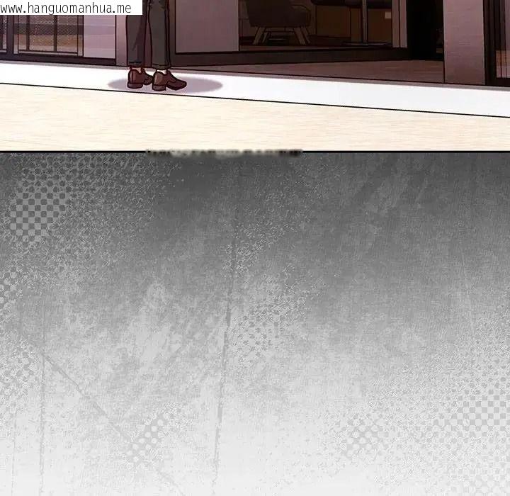 韩国漫画摸鱼生存指南/上班不要太认真韩漫_摸鱼生存指南/上班不要太认真-第67话在线免费阅读-韩国漫画-第121张图片