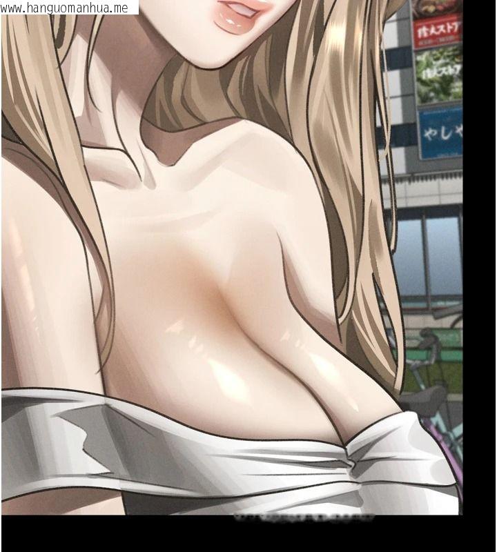 韩国漫画堕落物语2韩漫_堕落物语2-第72话-请看我爽到高潮的表情在线免费阅读-韩国漫画-第196张图片