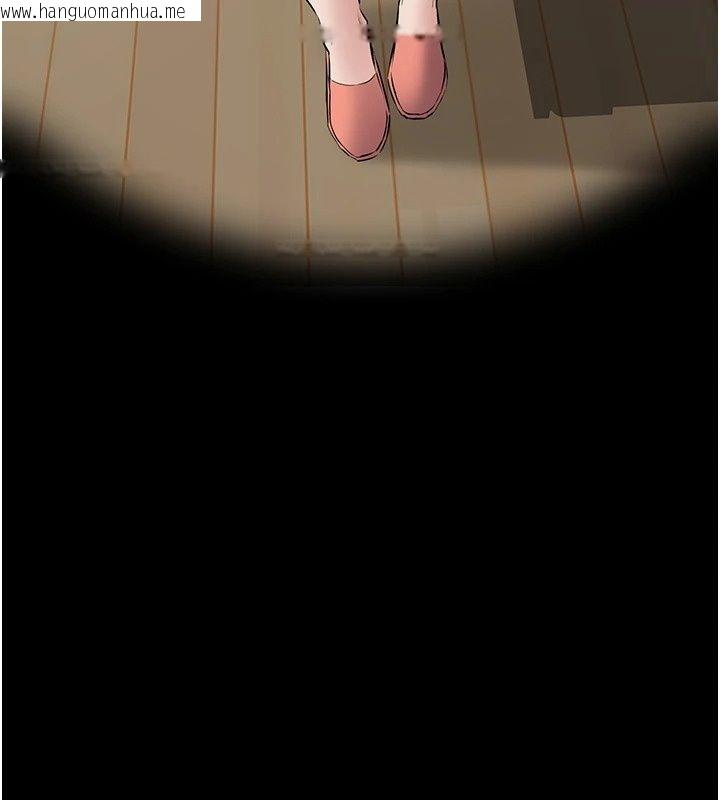 韩国漫画为民服务App韩漫_为民服务App-第29话-拿妳的青春肉体来还在线免费阅读-韩国漫画-第181张图片
