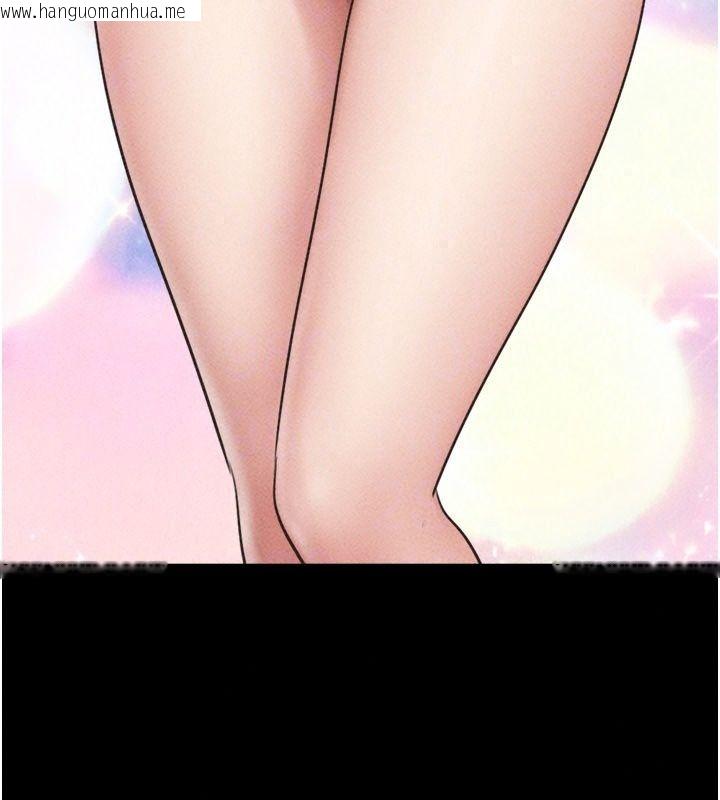 韩国漫画韶恩韩漫_韶恩-第114话-当过兵的韩国男人最高在线免费阅读-韩国漫画-第132张图片