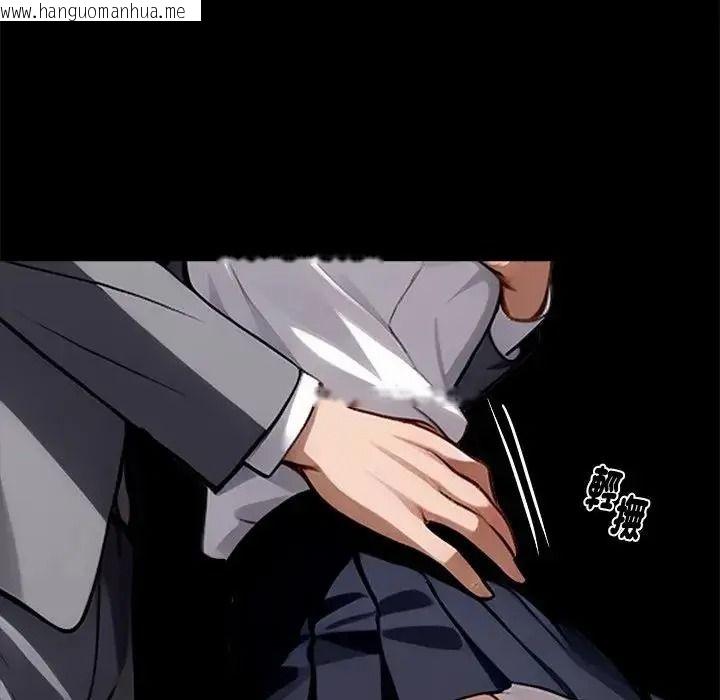 韩国漫画黑道X上班族/我身体里的那个家伙韩漫_黑道X上班族/我身体里的那个家伙-第77话在线免费阅读-韩国漫画-第77张图片