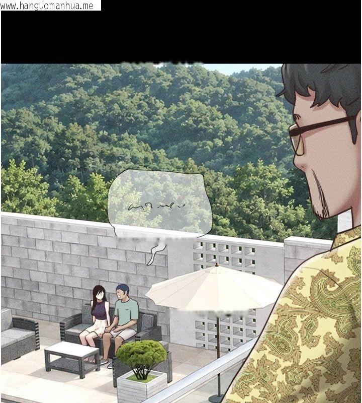 韩国漫画韶恩韩漫_韶恩-第114话-当过兵的韩国男人最高在线免费阅读-韩国漫画-第108张图片