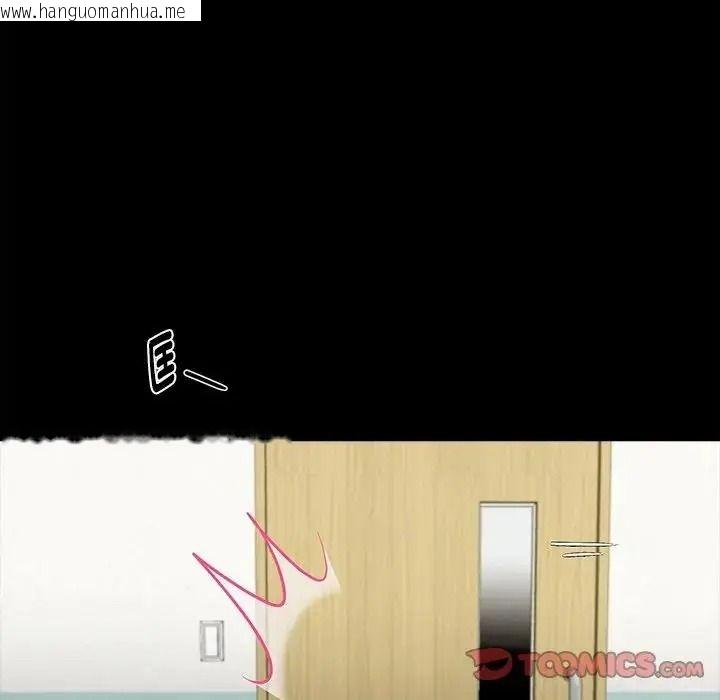 韩国漫画黑道X上班族/我身体里的那个家伙韩漫_黑道X上班族/我身体里的那个家伙-第77话在线免费阅读-韩国漫画-第93张图片