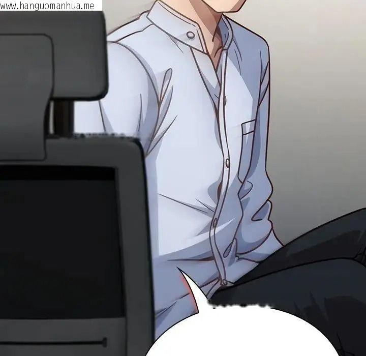 韩国漫画摸鱼生存指南/上班不要太认真韩漫_摸鱼生存指南/上班不要太认真-第67话在线免费阅读-韩国漫画-第89张图片