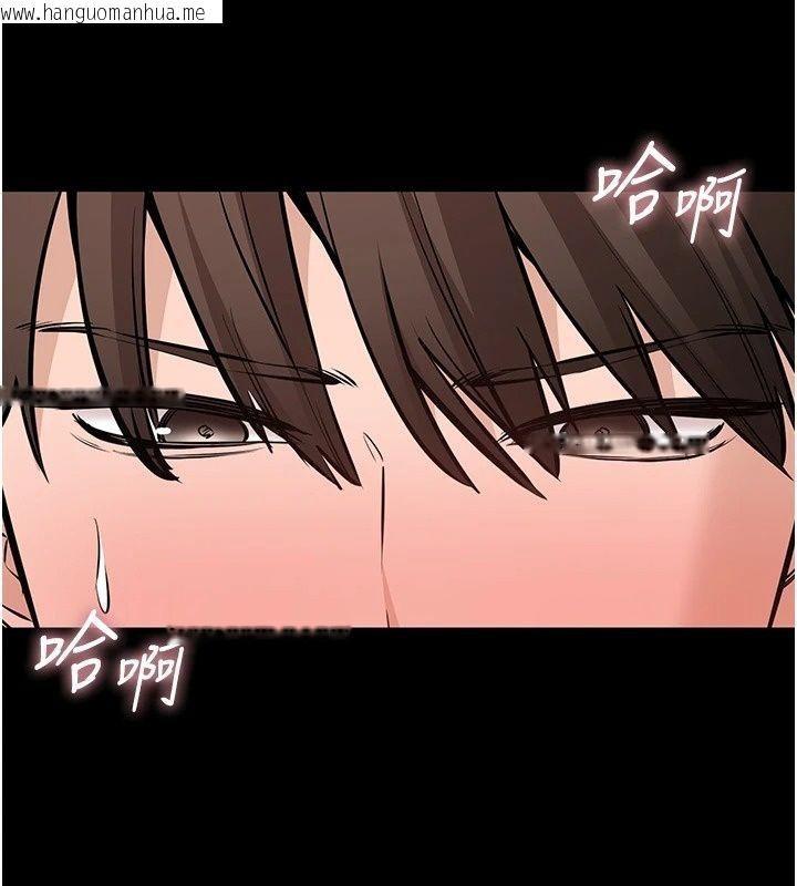 韩国漫画为民服务App韩漫_为民服务App-第29话-拿妳的青春肉体来还在线免费阅读-韩国漫画-第38张图片
