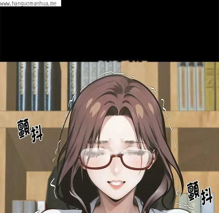 韩国漫画黑道X上班族/我身体里的那个家伙韩漫_黑道X上班族/我身体里的那个家伙-第77话在线免费阅读-韩国漫画-第131张图片