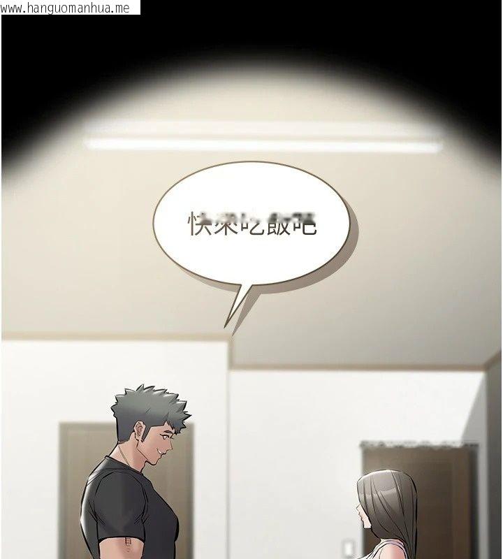 韩国漫画为民服务App韩漫_为民服务App-第29话-拿妳的青春肉体来还在线免费阅读-韩国漫画-第176张图片