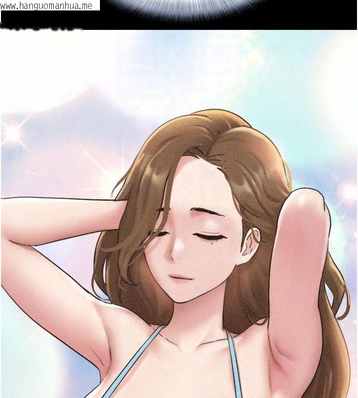 韩国漫画韶恩韩漫_韶恩-第114话-当过兵的韩国男人最高在线免费阅读-韩国漫画-第130张图片
