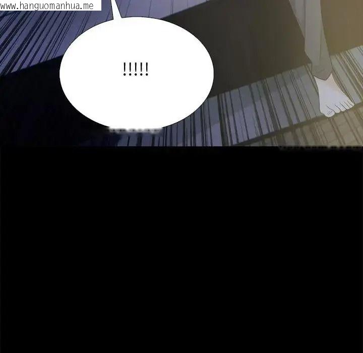 韩国漫画与爸爸的情妇共处一室韩漫_与爸爸的情妇共处一室-第20话在线免费阅读-韩国漫画-第31张图片