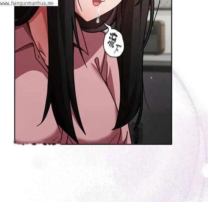 韩国漫画摸鱼生存指南/上班不要太认真韩漫_摸鱼生存指南/上班不要太认真-第67话在线免费阅读-韩国漫画-第6张图片