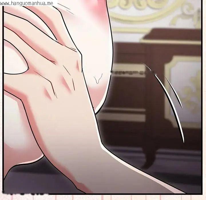 韩国漫画满意度评鉴中韩漫_满意度评鉴中-第16话在线免费阅读-韩国漫画-第166张图片