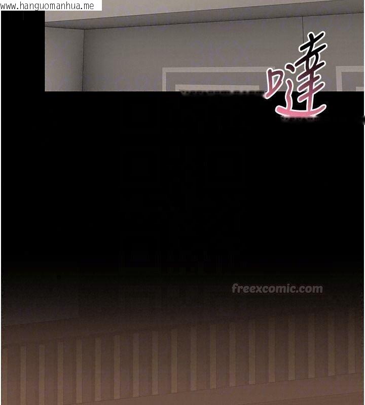 韩国漫画猎艳管理员韩漫_猎艳管理员-第59话-妳越来越像母狗了在线免费阅读-韩国漫画-第150张图片