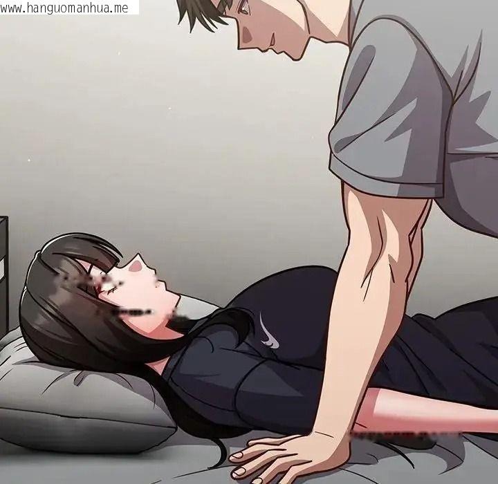 韩国漫画摸鱼生存指南/上班不要太认真韩漫_摸鱼生存指南/上班不要太认真-第67话在线免费阅读-韩国漫画-第191张图片