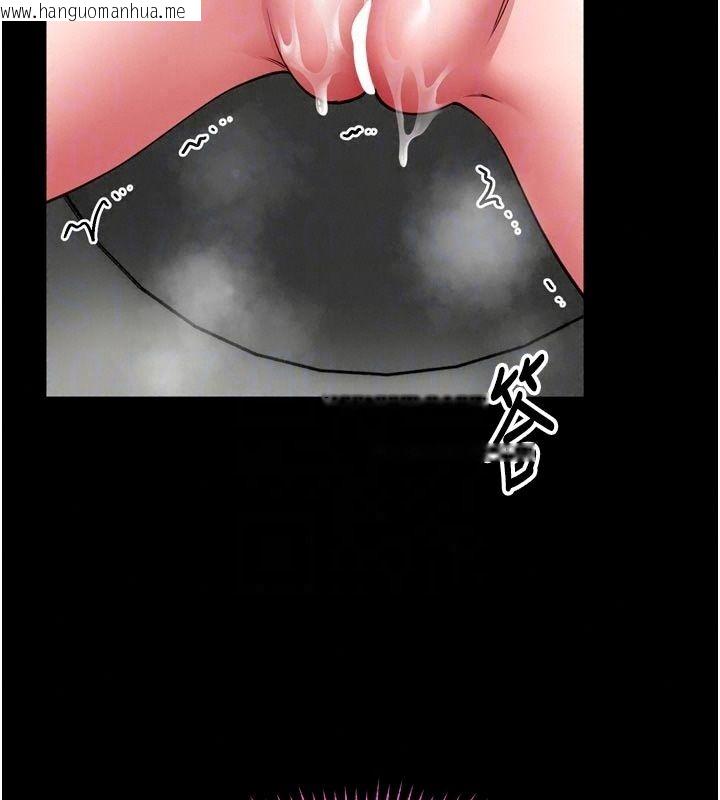 韩国漫画馆长是大野狼韩漫_馆长是大野狼-第37话-给我看看馆长射精的样子在线免费阅读-韩国漫画-第103张图片