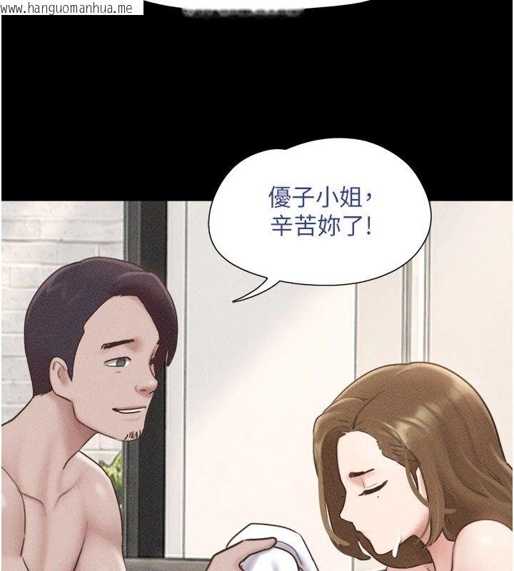 韩国漫画韶恩韩漫_韶恩-第114话-当过兵的韩国男人最高在线免费阅读-韩国漫画-第8张图片