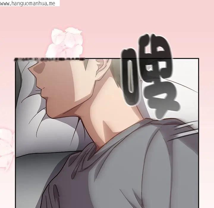 韩国漫画摸鱼生存指南/上班不要太认真韩漫_摸鱼生存指南/上班不要太认真-第67话在线免费阅读-韩国漫画-第156张图片