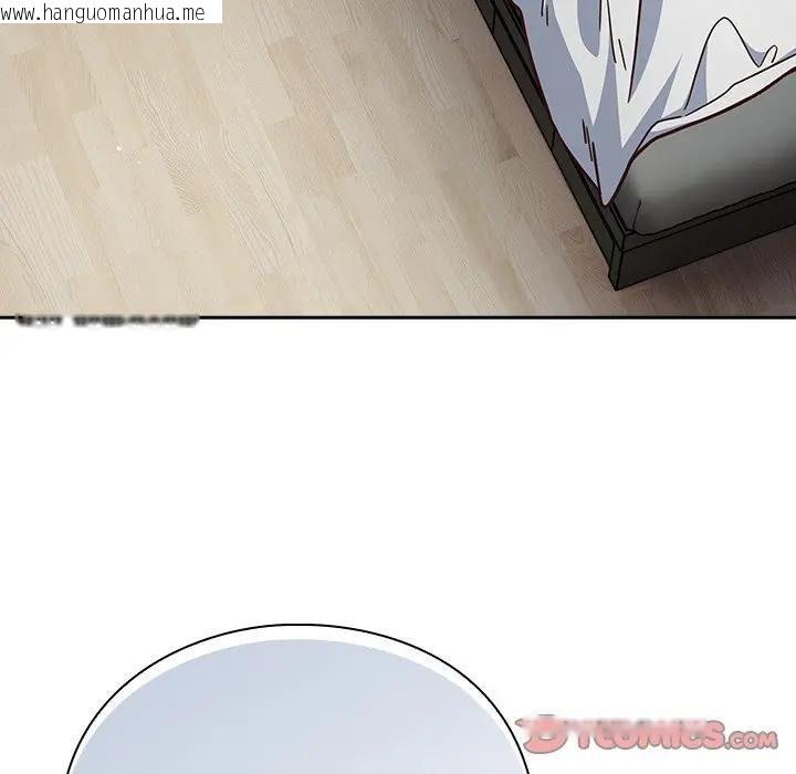 韩国漫画摸鱼生存指南/上班不要太认真韩漫_摸鱼生存指南/上班不要太认真-第67话在线免费阅读-韩国漫画-第160张图片