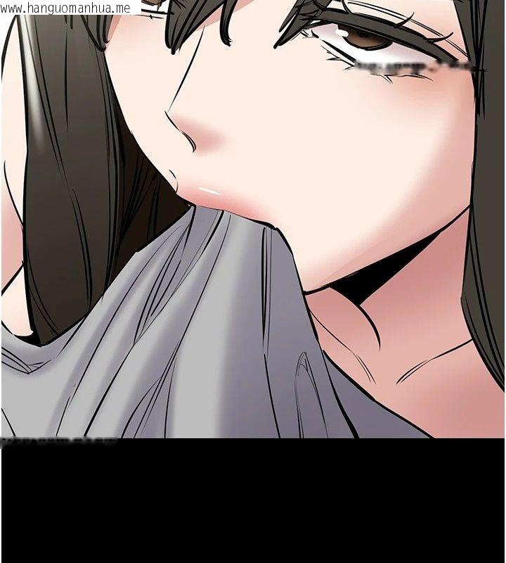 韩国漫画为民服务App韩漫_为民服务App-第29话-拿妳的青春肉体来还在线免费阅读-韩国漫画-第61张图片