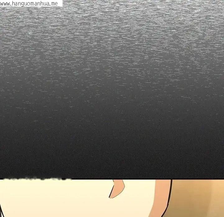 韩国漫画下班后的例行恋爱/下班后的秘密关系韩漫_下班后的例行恋爱/下班后的秘密关系-第124话在线免费阅读-韩国漫画-第22张图片