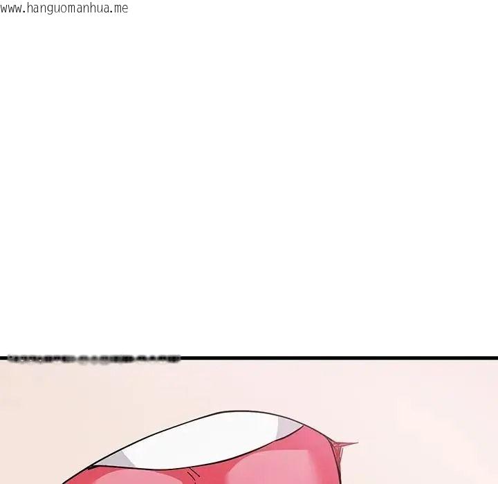 韩国漫画满意度评鉴中韩漫_满意度评鉴中-第16话在线免费阅读-韩国漫画-第9张图片