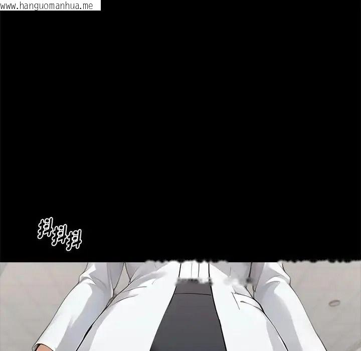 韩国漫画黑道X上班族/我身体里的那个家伙韩漫_黑道X上班族/我身体里的那个家伙-第77话在线免费阅读-韩国漫画-第143张图片