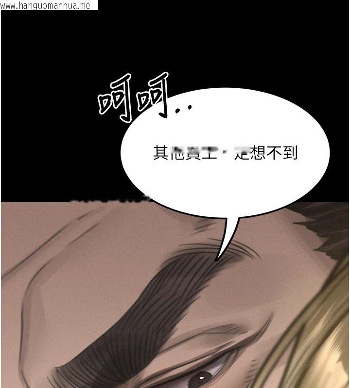 韩国漫画堕落物语2韩漫_堕落物语2-第72话-请看我爽到高潮的表情在线免费阅读-韩国漫画-第87张图片
