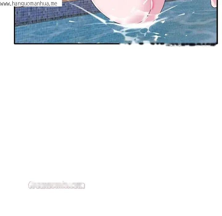 韩国漫画我的专属管家韩漫_我的专属管家-第20话在线免费阅读-韩国漫画-第15张图片