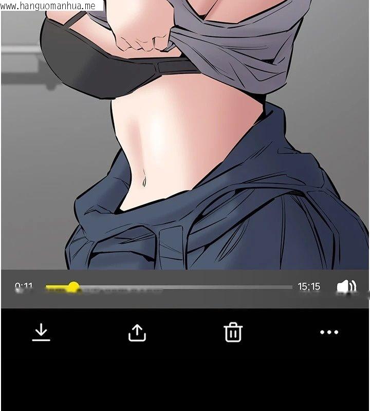 韩国漫画为民服务App韩漫_为民服务App-第29话-拿妳的青春肉体来还在线免费阅读-韩国漫画-第6张图片